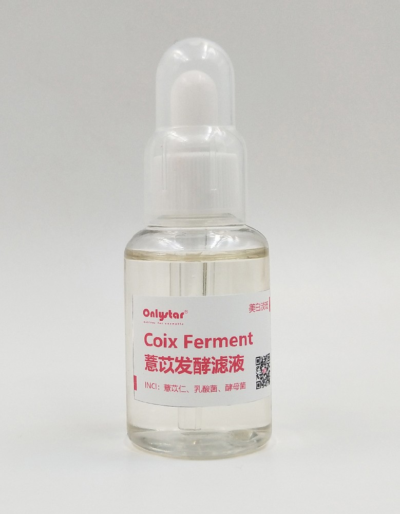 薏苡发酵滤液 Coix Ferment